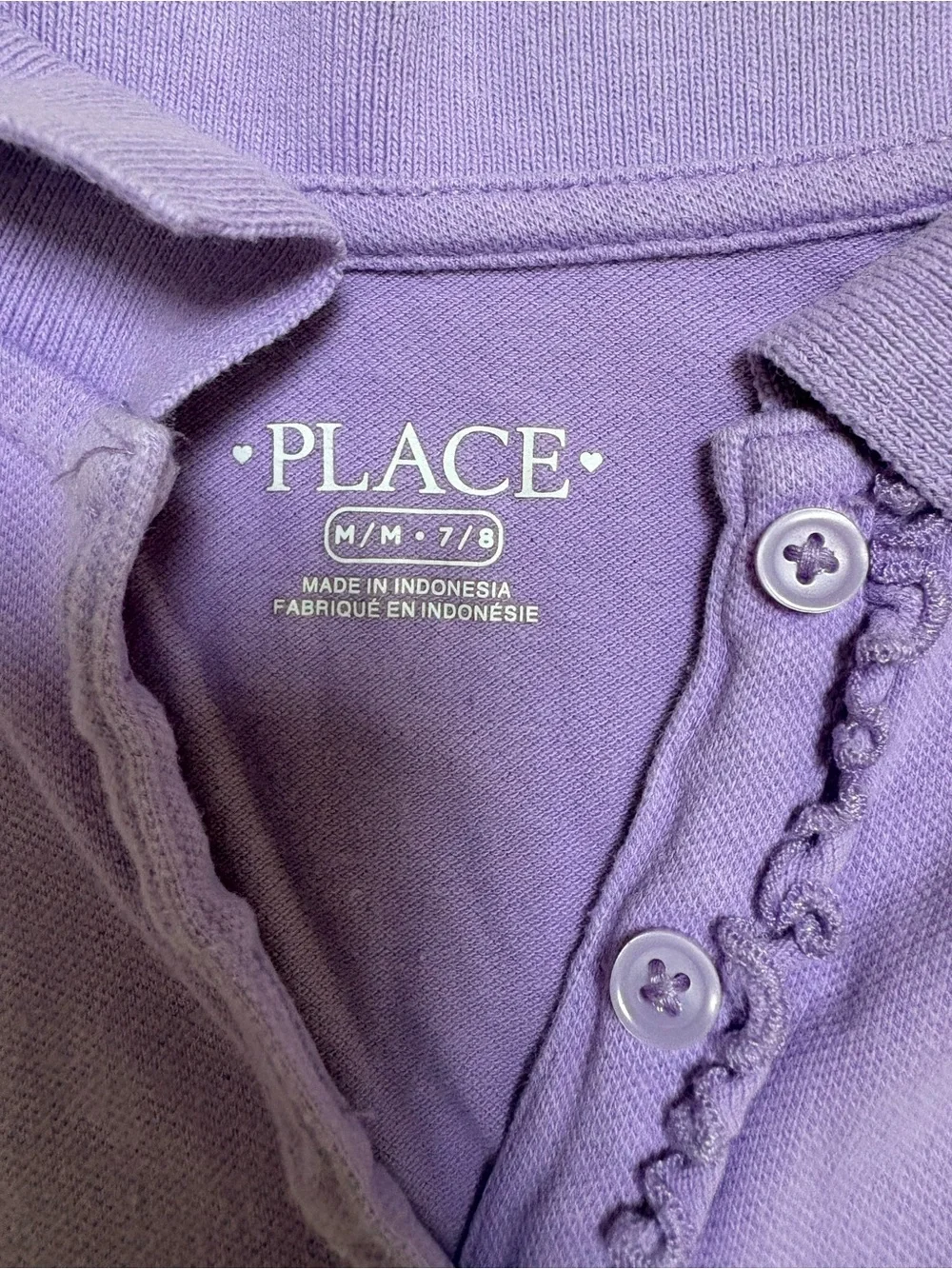 The Children's Place Lavender Ruffle-Trim Polo. Size M (7-8)